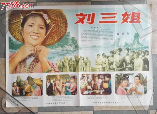 四日市大学建筑学文凭证书